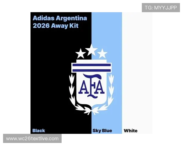 2026年世界杯官方球衣设计灵感来源与创意团队幕后揭秘