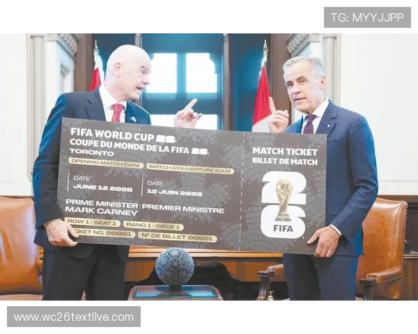 2026年世界杯门票价格变化趋势及提前购票的最佳时机