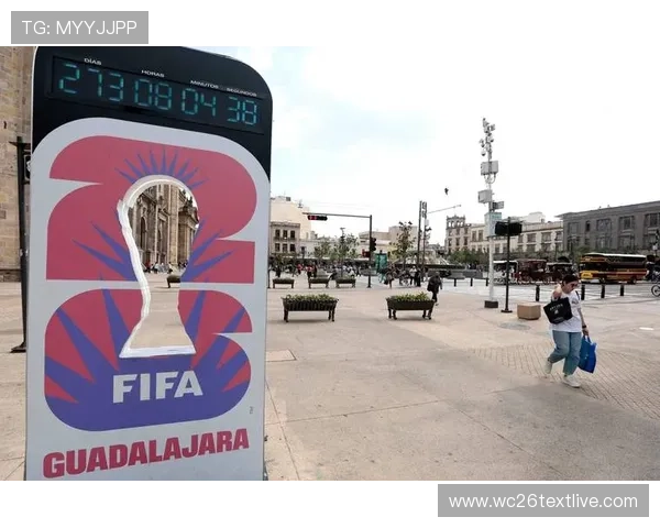 2026年美加墨世界杯参赛国家名单及各队晋级之路分析